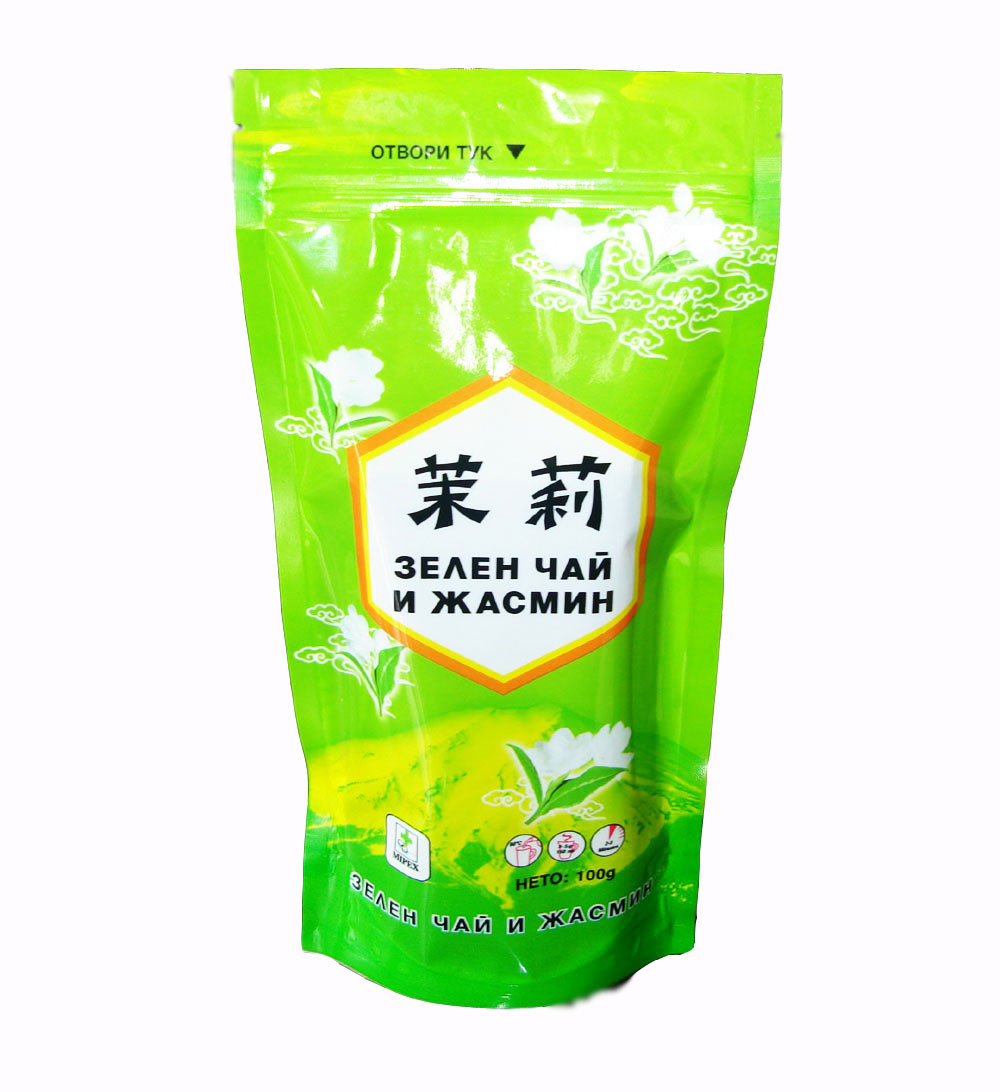 L'empaquetage vert maximal brillant de sacs à thé tiennent la poche de jasmin de papier d'aluminium