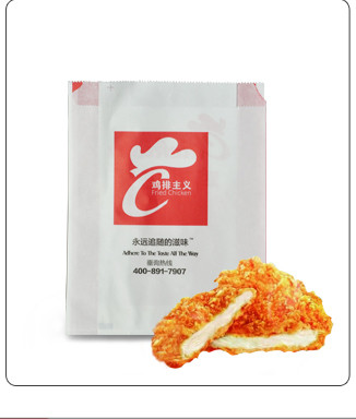 Les sacs en papier adaptés aux besoins du client par blanc pour l'emballage de pain grillé de pâtisserie et de fromage, emportent le sac