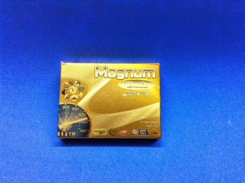 Emballage de estampillage d'or de boîte de papier pour les pilules/capsules de fines herbes sexuelles de stimulant