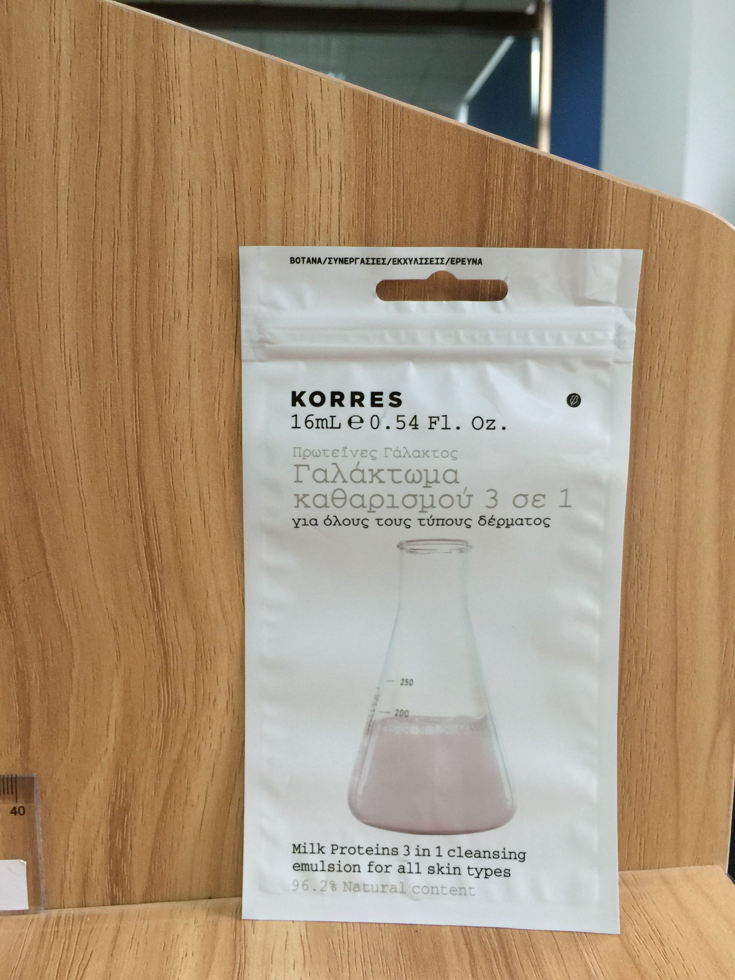 Sac cosmétique d'emballage du joint trois d'avant latéral d'espace libre, poche zip-lock de poudre de perle