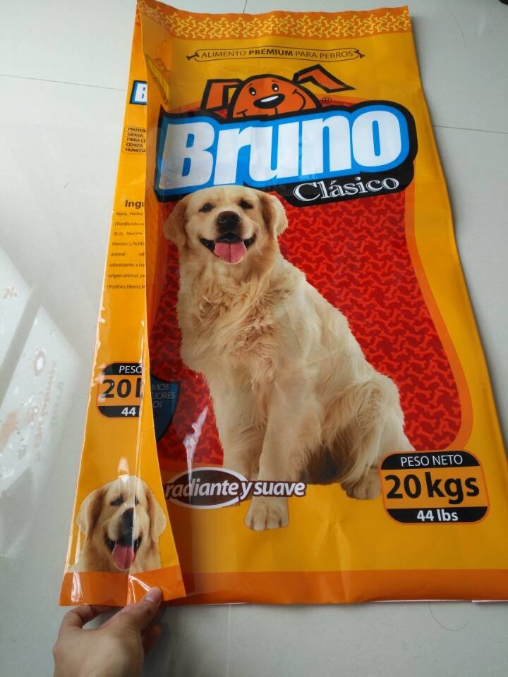 Gousset latéral de côté de sac d'emballage de stockage de nourriture de poche de gousset pour la nourriture d'animal de compagnie