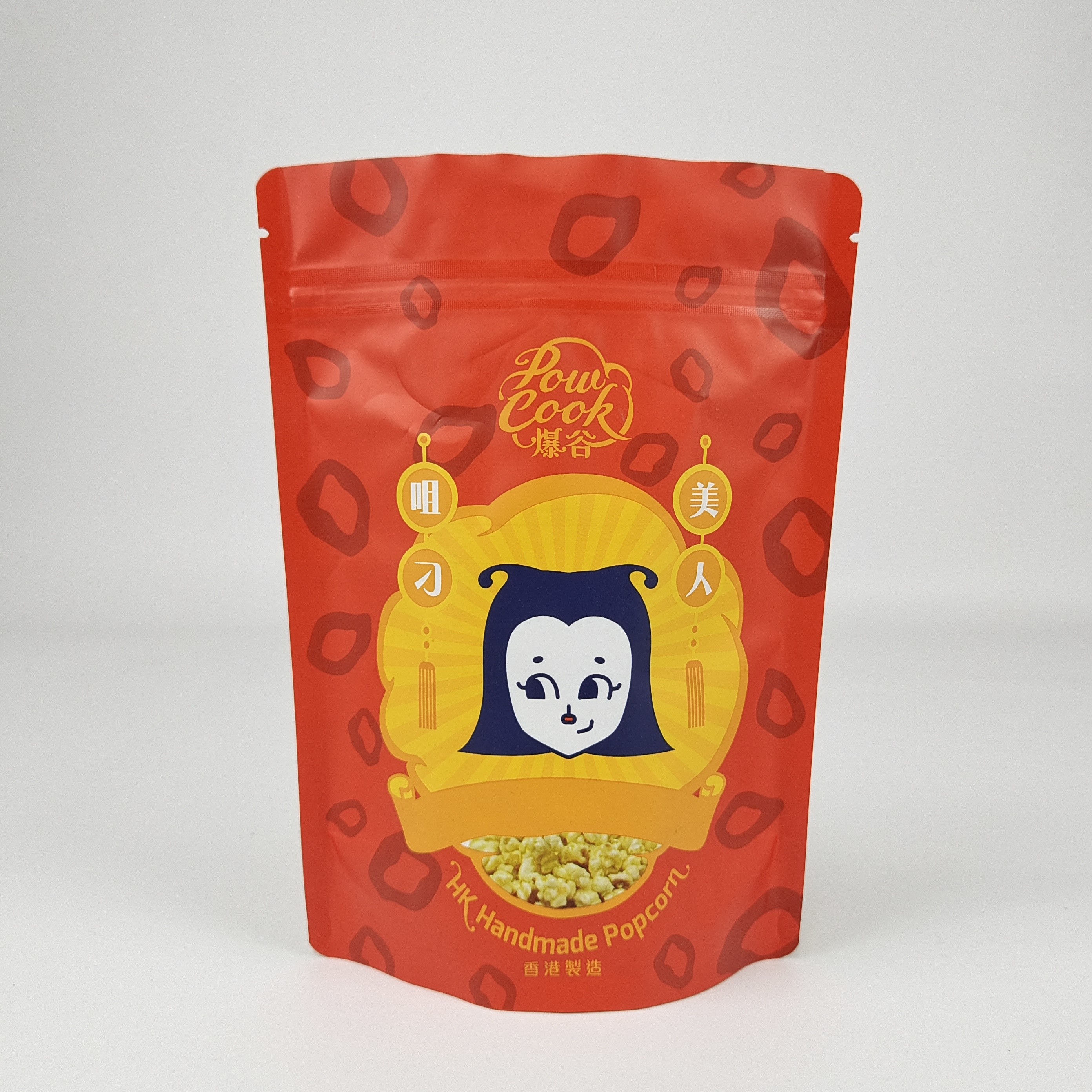 En gros Logo personnalisé Sacs debout anti-odeur Emballage alimentaire Doypack Fermeture à glissière Sacs en plastique avec fenêtre