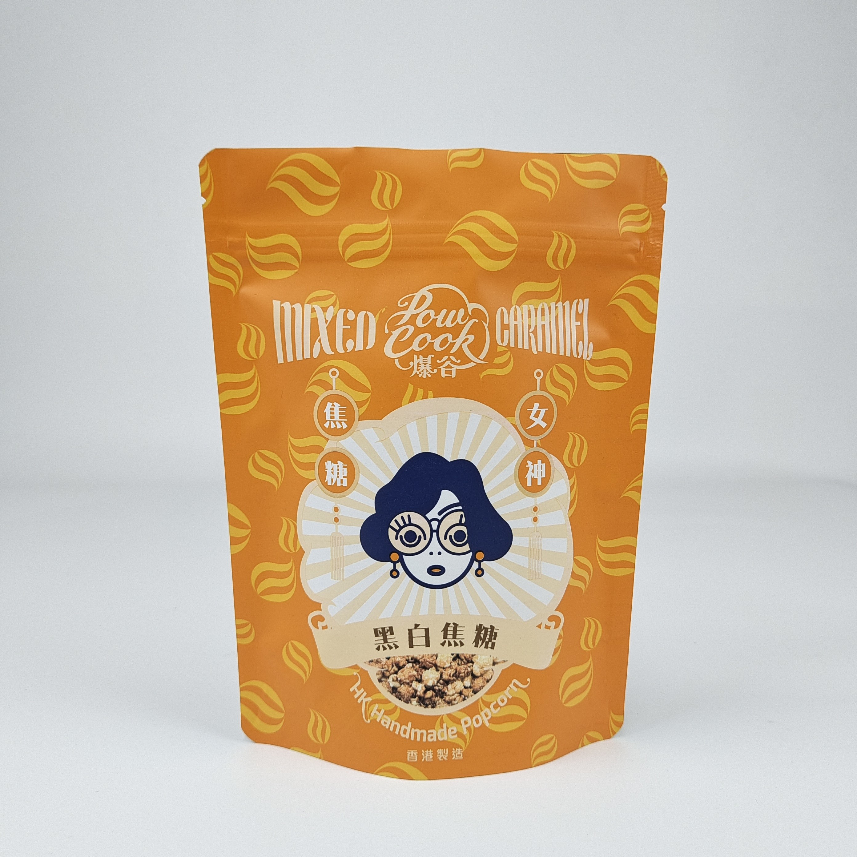 Poche à fermeture à glissière en papier d'aluminium stratifié de haute qualité Poche debout en mat Poche à glissière en papier blanc