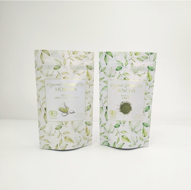 Sacs en papier kraft en PLA marron pour animaux de compagnie gâteaux alimentaires biscuits Sacs d'emballage comestibles avec fermeture à glissière