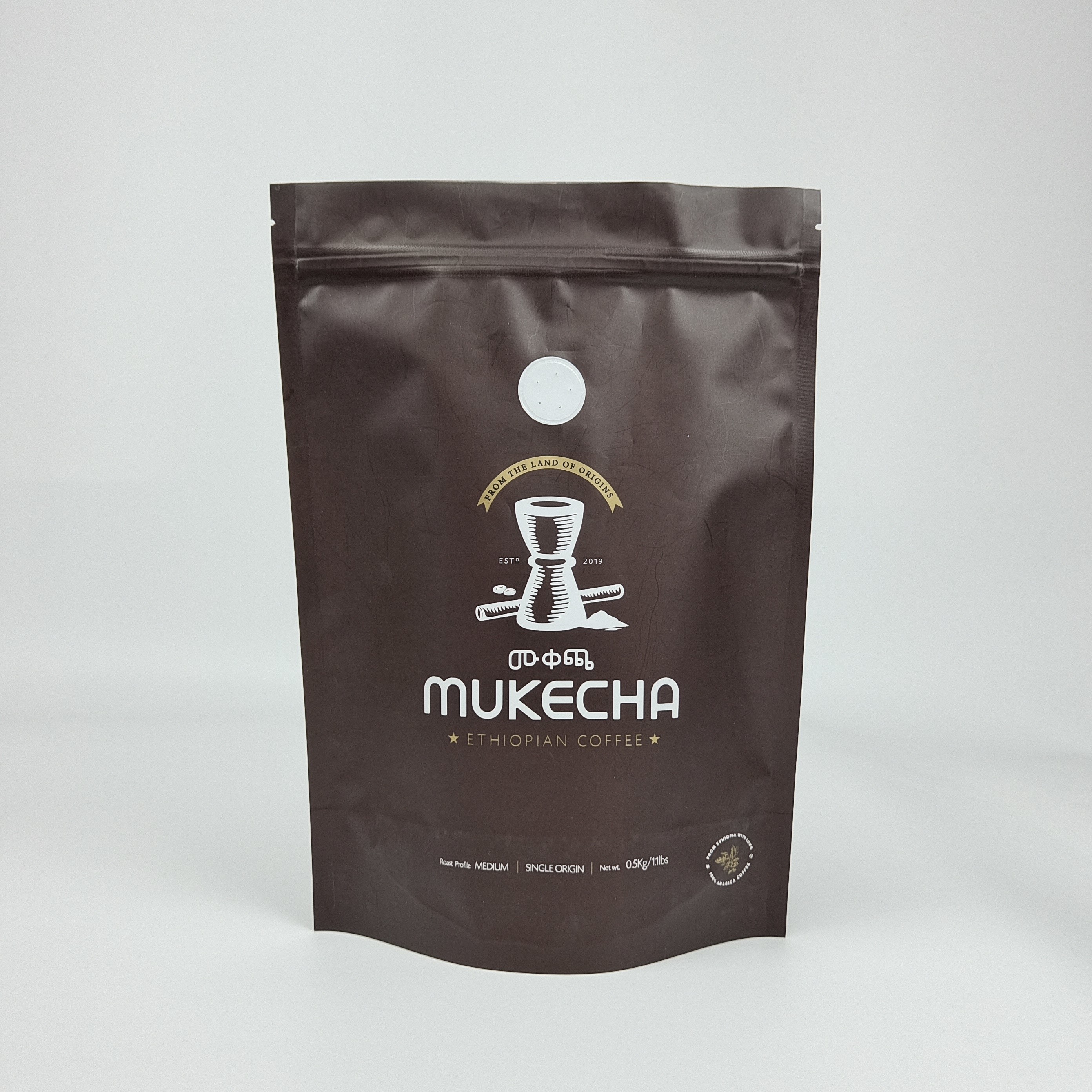 Impression numérique Feuille d'aluminium personnalisée ré-verrouillable Fermeture à glissière résistante à l'odorat Mylar Packaging Pouch Bags pour le stockage des aliments