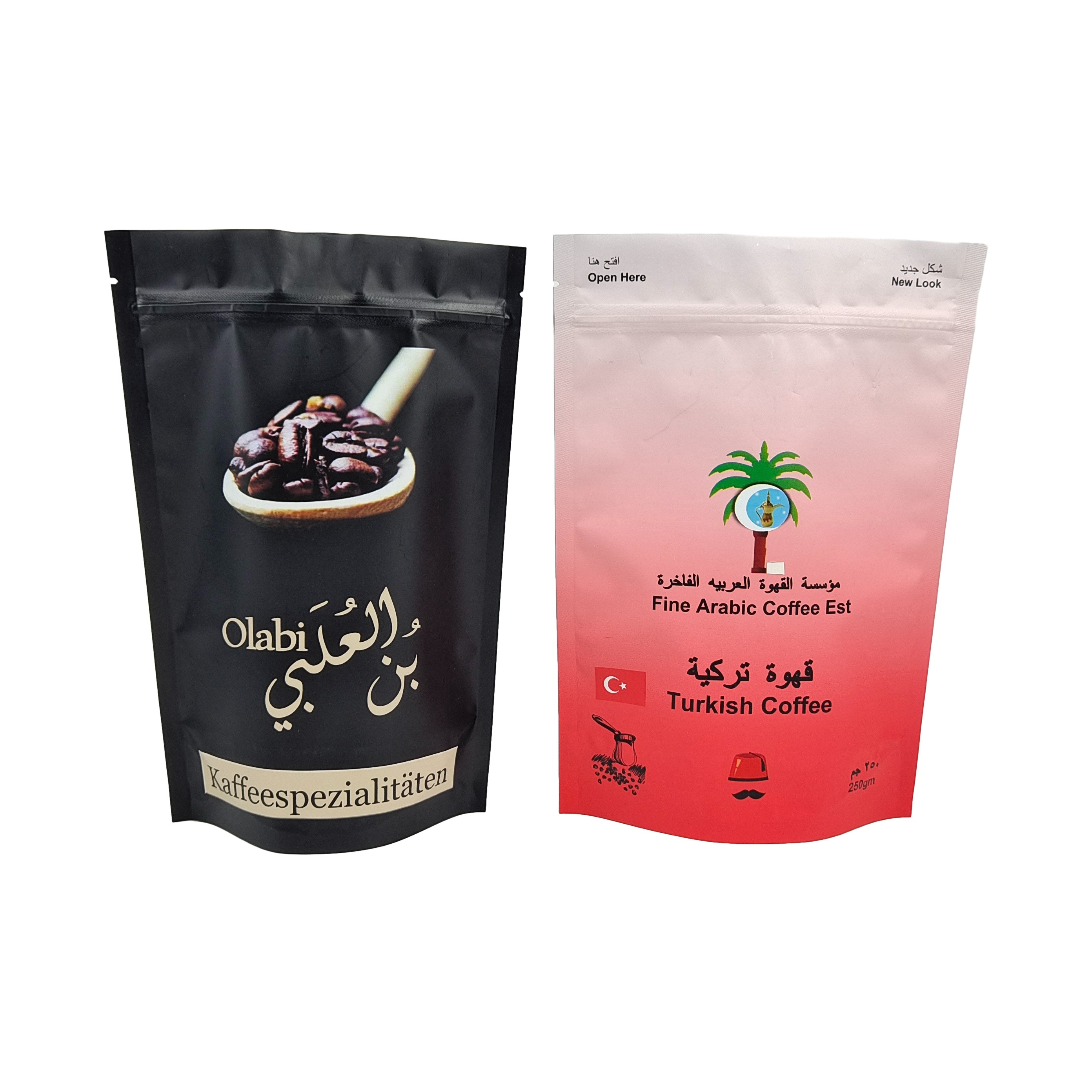 Facteur de prix sacs à fermeture à glissière thermique réutilisables sacs en plastique brillant gelé personnalisés sacs debout