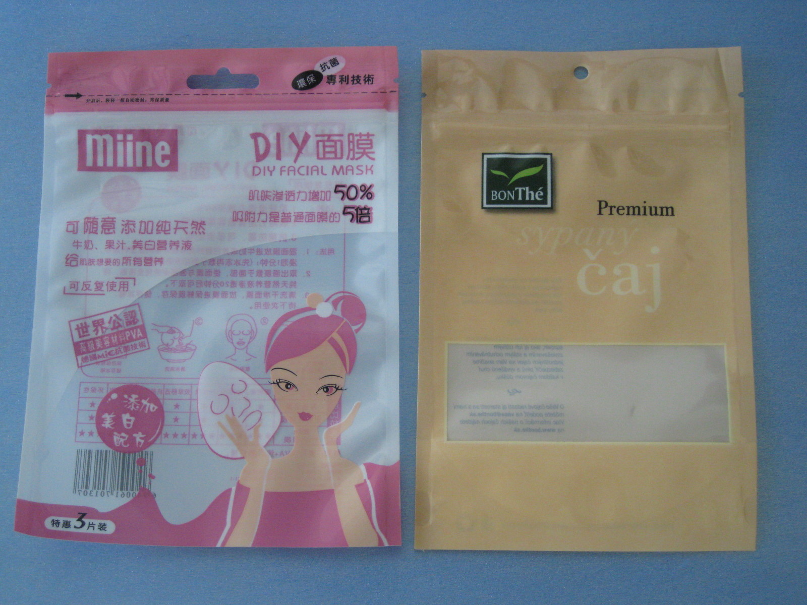 OPP/sac Bpa d'emballage de Comestic de PE/ANIMAL FAMILIER de CPP libèrent avec la serrure de fermeture éclair