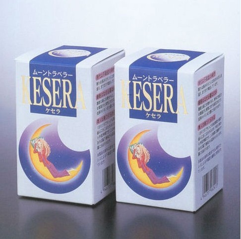 Boîtes de papier médicales d'emballage avec le revêtement et l'or UV/estampillage argenté