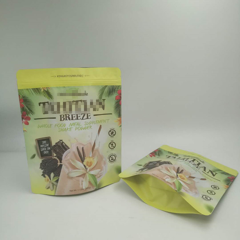 La feuille d'or tiennent les poches 200g/250g pour le logo de poudre de protéine adapté aux besoins du client
