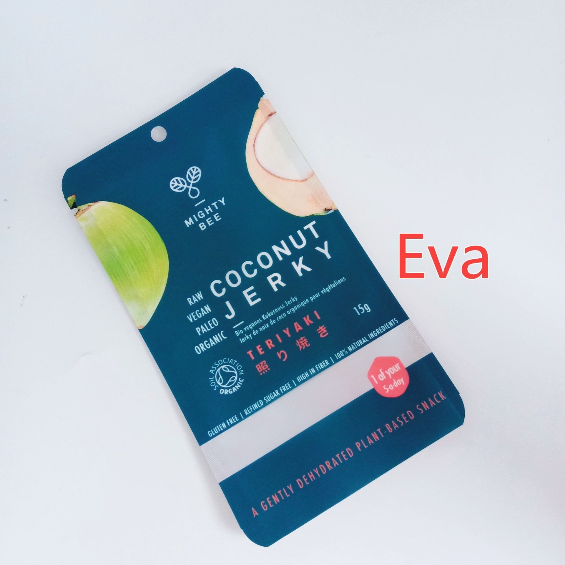 La coutume de tirette de Mylar a imprimé le plastique pur de sacs de casse-croûte pour la secousse/fruits secs de noix de coco