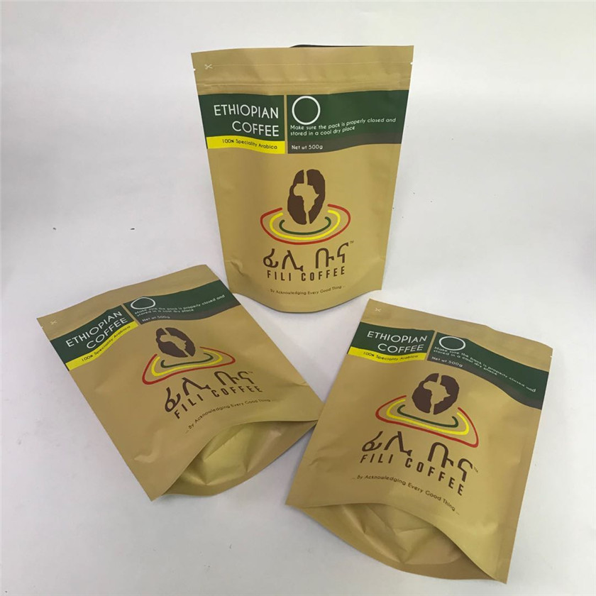 Sacs de papier d'aluminium de Matte Finished MOPP VMPET pour des grains de café