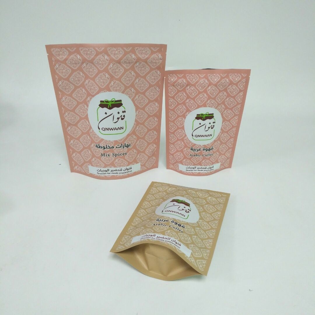 MOPP VMPET tiennent des sacs d'aluminium pour des grains de café 250g