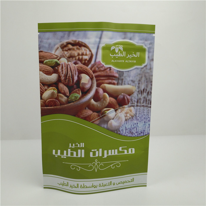 Tenez-vous vers le haut de la serrure de fermeture éclair soudent à chaud les sachets en matière plastique pour la preuve de fuite d'emballage alimentaire