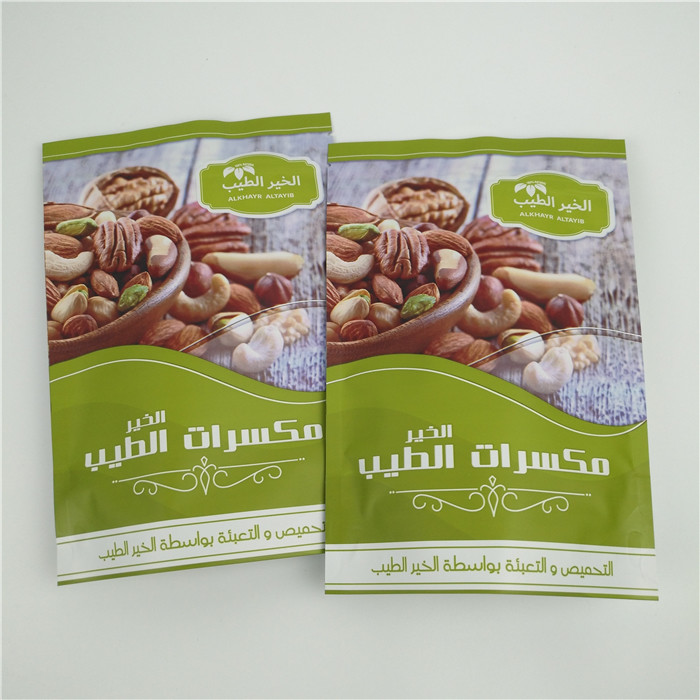 Tirette de poche de position de coutume de papier d'aluminium de MOPP étanche à l'humidité pour des écrous