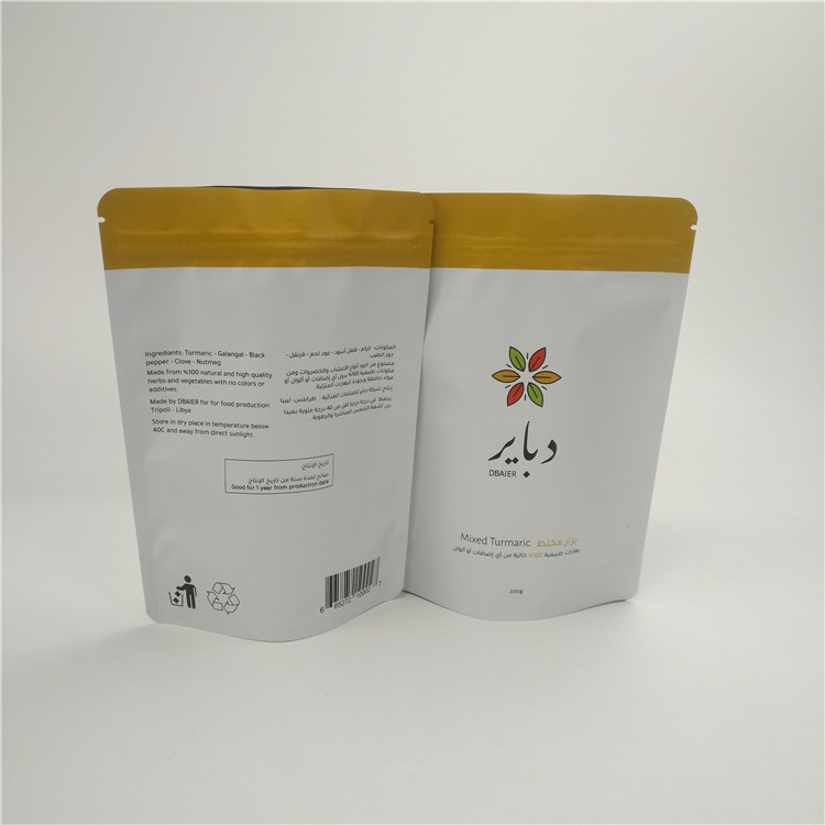 Impression écologique de gravure de poches de nourriture de safran des indes de poudre de PE de MOPP mélangé VMPET