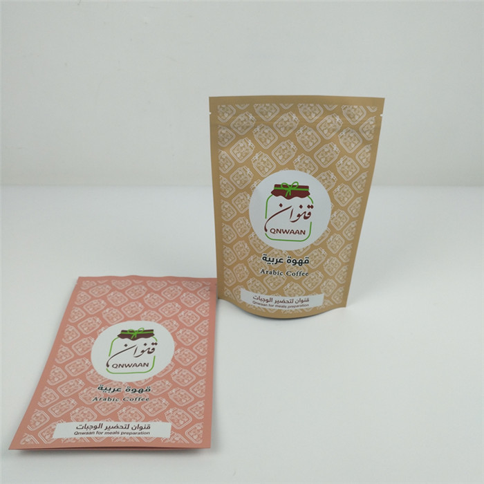 Le zip-lock rescellable de VMPET se tiennent met en sac la poche en aluminium de MOPP Mylar