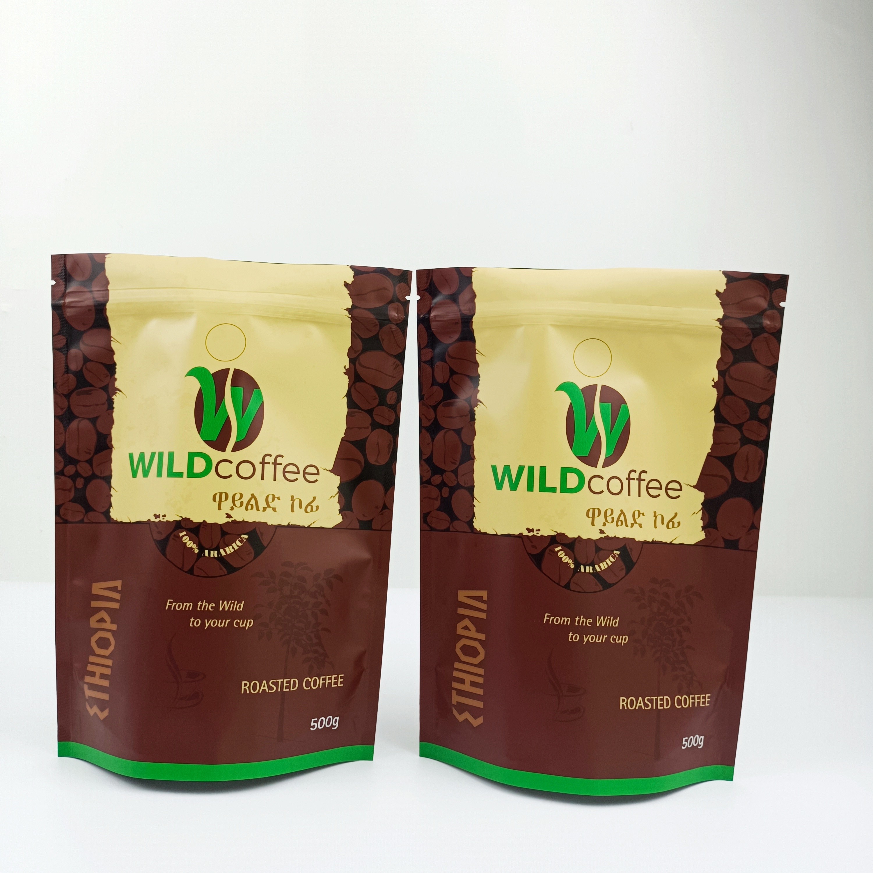 Le vmpet de poches de papier d'aluminium de GV CMYK de MOPP 200mic s'égouttent le sachet filtre de café