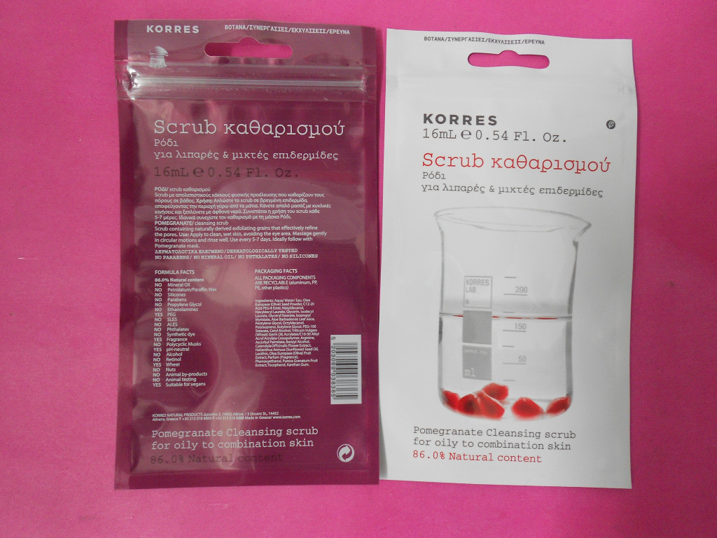 Sac cosmétique plat adapté aux besoins du client d'emballage avec l'ANIMAL FAMILIER/AL/PE, OPP/AL/PE