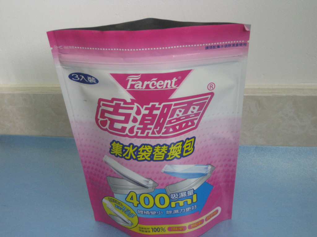 Emballage métallisé de poche de papier d'aluminium, OPP/VMPET/PE