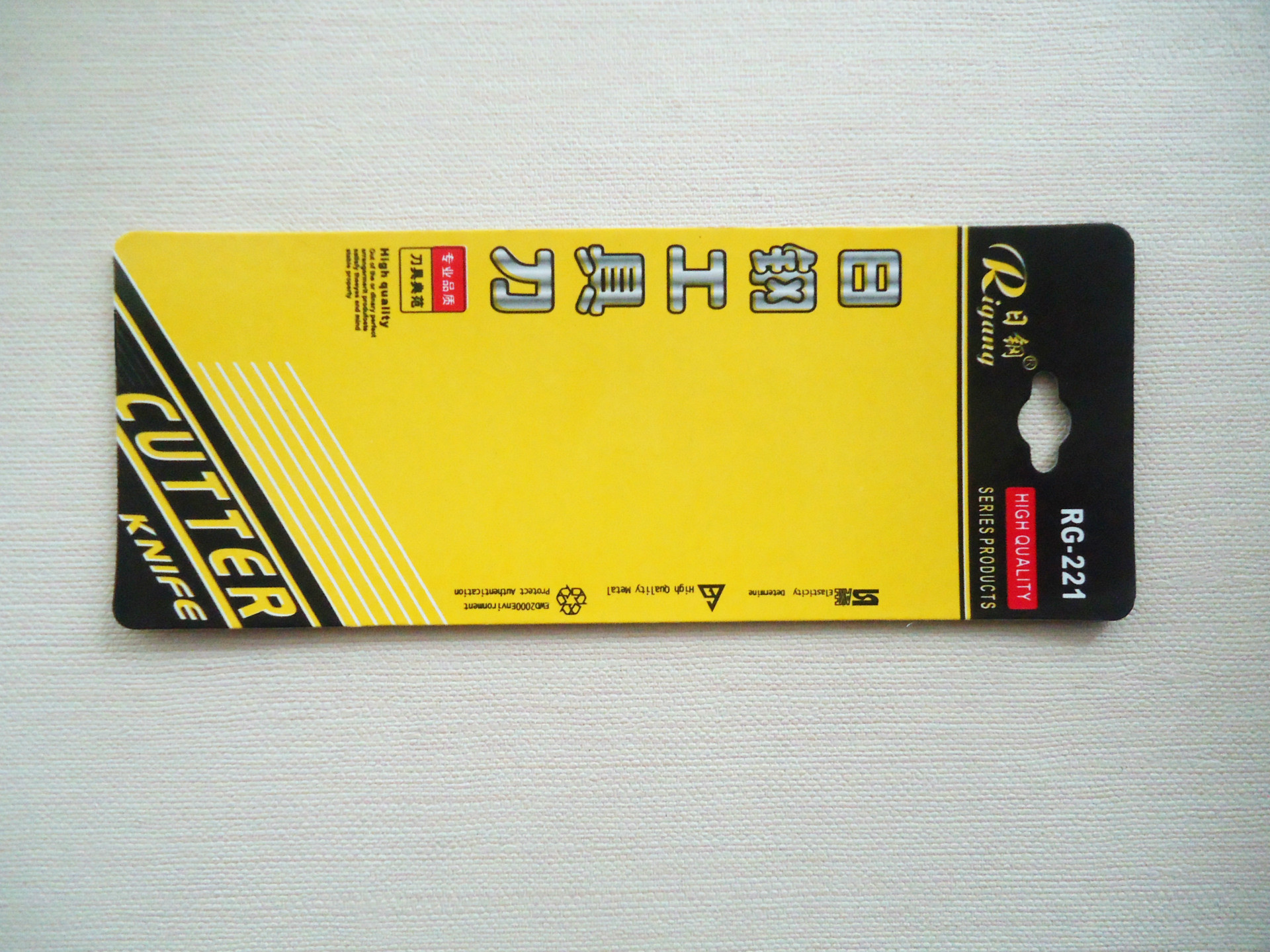 Emballage coloré de carte de boursouflure pour l'emballage de couteau avec le trou de coup